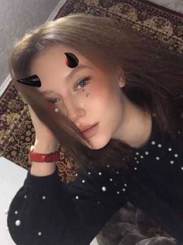 Камилла
